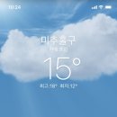 하리네분식 이미지