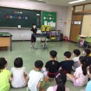 숙지초교 이미지