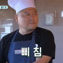큐앤에이 이미지