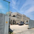 수협민물장어직판장 이미지