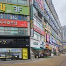 상동약국 | 부천 상동역 네일드하 이달의아트 후기+연장