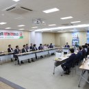 부경유통 이미지