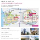 제일2차아파트 이미지