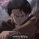 헤쵸 - 93517 | 헤쵸