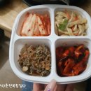 김삿갓한식전문점 이미지