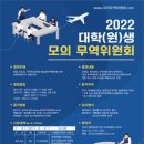 시연무역 이미지