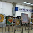 대방평생교육센터 이미지