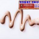 MH 행정사 이미지