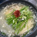 (주)고향주유소 이미지