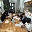 여유작당 이미지