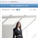지-컴퍼니 이미지