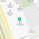 디케법무사사무소 네이버블로그