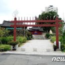 단군전 역사공원 이미지