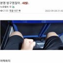 우리동네 짱 오락실 | 처졸림청년 지쳤음청년 돈없음청년 잠못잠청년 버스못탐청년