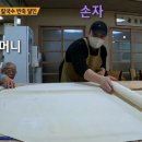 영천중앙초등학교 앞