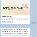 상업용 59 | 2026 상상위더스 59차 해외봉사 사진영상팀 합격 후기