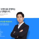주식회사윤스 이미지