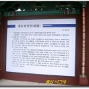 여주-0008 이미지