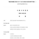 한국피자헛서초 이미지