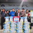 세민농장 이미지