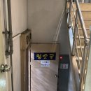 청숫골 | [청담 직장인 추천 맛집] 쌈밥파, 국밥파들은 여기 꼭 가시길.. - 청숫골 보리밥