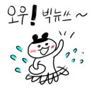 장터맛집뷔페 네이버블로그
