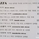 어게인226 이미지