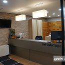 진부한의원 이미지