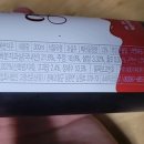 베리굿타임