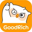 [ 굿리치 면접 ] 후기!