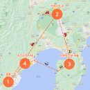 주식회사로그인렌트카 | 시즈오카 여행 총정리 / 항공권, 숙소, 렌트카, 일정, 경비 / 5박 6일