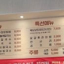 수원-0601 이미지