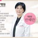 솔한방병원 이미지