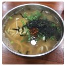 지에스25대전낭월점 | 낭월동 맛집 시민칼국수, 여긴 숨은 맛집이구먼