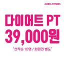 하양지구 8 이미지