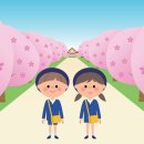 우리아이들어린이집 이미지