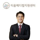(주)지원메디칼 이미지