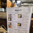 우마쿠라 | [선릉역 맛집] 직장인 점심 메뉴 추천! 정갈한 일식 벤또와 라멘이 맛있는 '우마쿠라' 내돈내산 솔직 후기