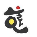 진주검도관 이미지