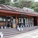 고령 관광안내소 이미지