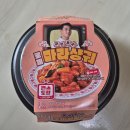 34로제 이미지