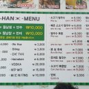VIETHAN 티스토리