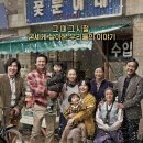 서호노인복지관 대강당 이미지