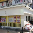 모밀엔카츠 - 강동구 성내로 19 | 모밀엔카츠