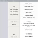 압구정 라이프 복싱 이미지