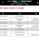 프로젝트피 이미지