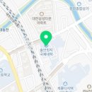 일웅스파랜드휘트니스헬스 이미지