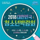 검단청소년센터(5) 이미지