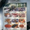 광장시장 맛집투어 박가네빈대떡, 경태네분식, 총각네붕어빵 후기