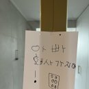 홰 이미지